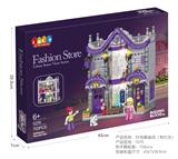 OBL10436359 - Puzzle