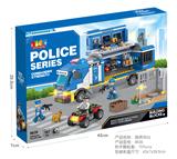 OBL10436363 - Puzzle