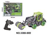 OBL10436511 - Remote control cars / tanks