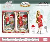 OBL10436544 - Doll