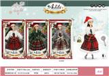 OBL10436547 - Doll
