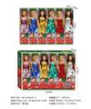 OBL10436552 - Doll