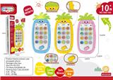 OBL10436569 - Toyphone/interphone