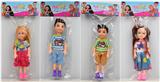 OBL10436572 - Doll