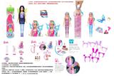 OBL10436612 - Doll