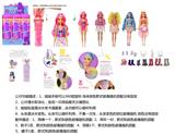 OBL10436615 - Doll