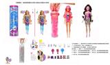 OBL10436621 - Doll