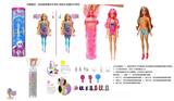 OBL10436622 - Doll