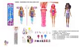 OBL10436623 - Doll