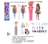 OBL10436626 - Doll