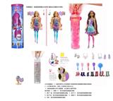 OBL10436629 - Doll