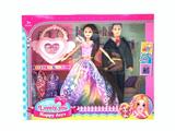 OBL10436673 - Doll