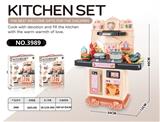 OBL10436773 - 仿真别墅小餐具台（带灯光音乐 2AA不包）