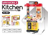 OBL10436778 - 烧烤商店+炸鸡商店 2合1