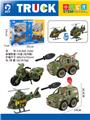 OBL10436792 - DIY益智拼装军事6只装套装 (手动）