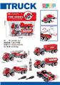 OBL10436841 - DIY益智拼装消防拖车2只套装
(手动.2款混装）