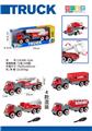 OBL10436842 - DIY益智拼装消防拖车4只装套装 (手动）
