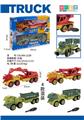 OBL10436845 - DIY益智拼装恐龙头拖车2只套装
(手动.2款混装）