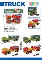 OBL10436846 - DIY益智拼装恐龙头拖车2只套装
(手动.2款混装）