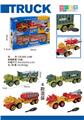 OBL10436848 - DIY益智拼装恐龙头拖车2只套装
(手动.2款混装）