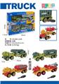 OBL10436850 - DIY益智拼装恐龙头拖车2只套装
(手动.2款混装）