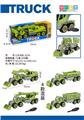OBL10436852 - DIY益智拼装环卫拖车单只
(手动.4款混装）