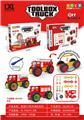 OBL10436856 - Puzzle
