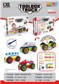 OBL10436858 - Puzzle