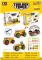 OBL10436859 - Puzzle