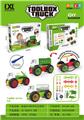 OBL10436860 - Puzzle
