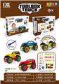 OBL10436861 - Puzzle