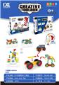OBL10436869 - Puzzle
