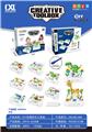 OBL10436872 - Puzzle