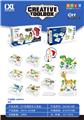 OBL10436873 - Puzzle