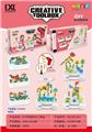 OBL10436877 - Puzzle
