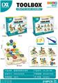 OBL10436880 - Puzzle