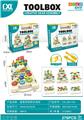 OBL10436885 - Puzzle