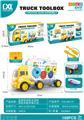 OBL10436888 - Puzzle