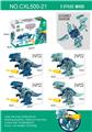 OBL10436892 - DIY益智拼装恐龙 24 PCS（二款混装）