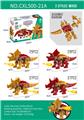 OBL10436893 - DIY益智拼装恐龙 29 PCS（二款混装）