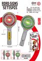 OBL10436897 - DIY益智手持红绿灯
声音灯光
