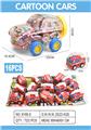 OBL10436920 - 15只回力消防车+地图
