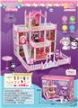 OBL10436932 - House / villa / castle suite