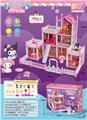 OBL10436933 - House / villa / castle suite