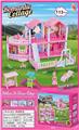 OBL10436941 - House / villa / castle suite