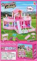 OBL10436942 - House / villa / castle suite