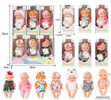 OBL10436958 - Babytrollyfordoll
