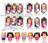 OBL10436959 - Babytrollyfordoll