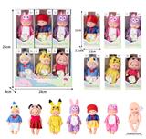OBL10436973 - Babytrollyfordoll