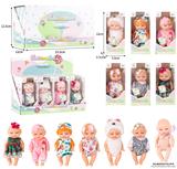 OBL10436979 - Babytrollyfordoll